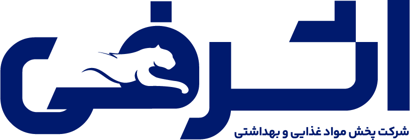 لوگو شرکت پخش مواد غذایی و بهداشتی اشرفی