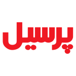 persil1