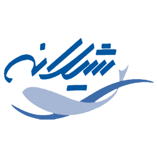 shilane
